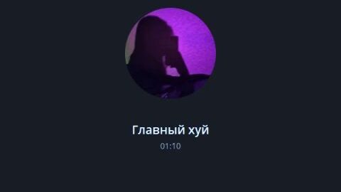 Playful Cutie Undresses To Masturbate