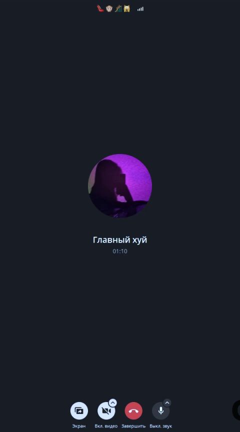 Playful Cutie Undresses To Masturbate