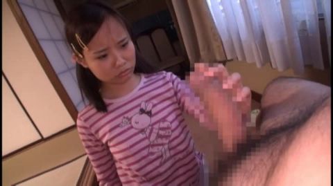 Open Your Mouth Widely