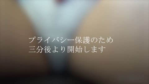 5000pt先着割[個人撮影]顔出し/うみ 19歳/清楚系美**にデカチンフェラ、生ハメ、大量中出し