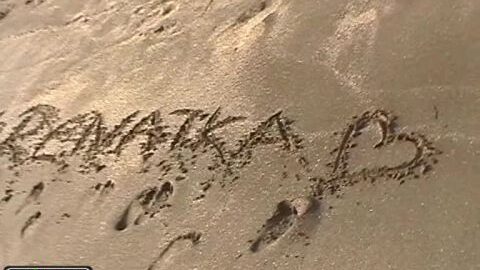 Get dirty on the beach!