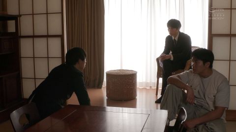 EYAN-203 – The wife, observed by her husband, felt overwhelmed by an unfamiliar presence, her emotions swaying like a rocket, as she navigated a challenging situation with grace and composure.