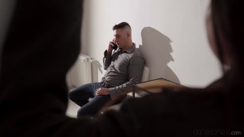 Dane Jones Curiosity