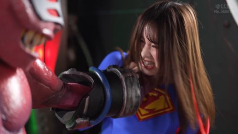 Female Cadre’s Hero Corruption