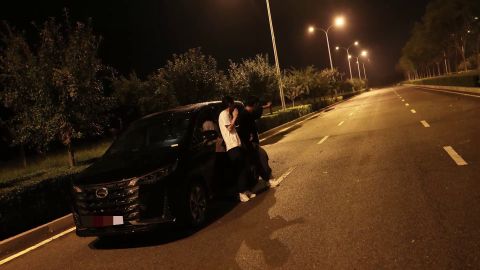 Mysterious Man – The Case of the Abduction of the Rich Student