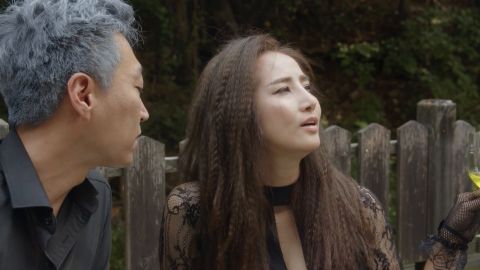 Supergal 1984 Part 1