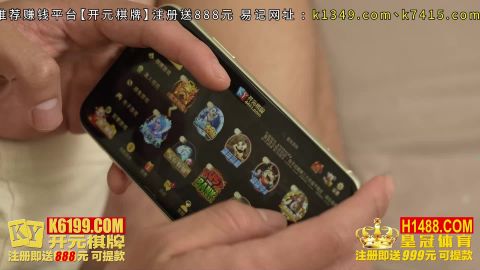 After Entering The Coquettish Beautiful Butt Aunt Xia Haruko