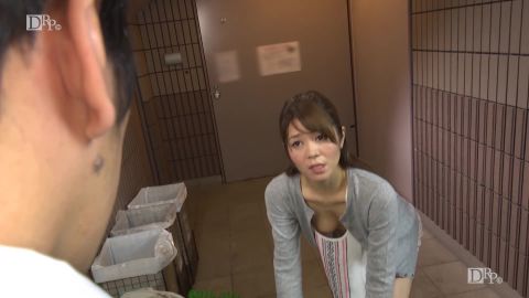 Paco Paco Mama – Ayano Honjo