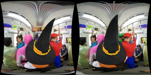 Halloween Fondling VR