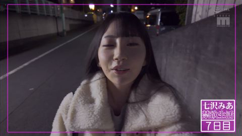 MIDA-198 Mia Nanasawa’s Sensitivity is Intensely Tempted in a Monster Orgy – No Script at All!