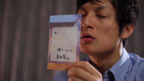 [4K] JUR-214 My Plain Childhood Friend, Who Used To Like Me, Has Transformed Into A Sexy, Big-Titted Married Woman, So I Fucked Her Raw Until My Sexual Desire Was Satiated… – Mayuka Yao