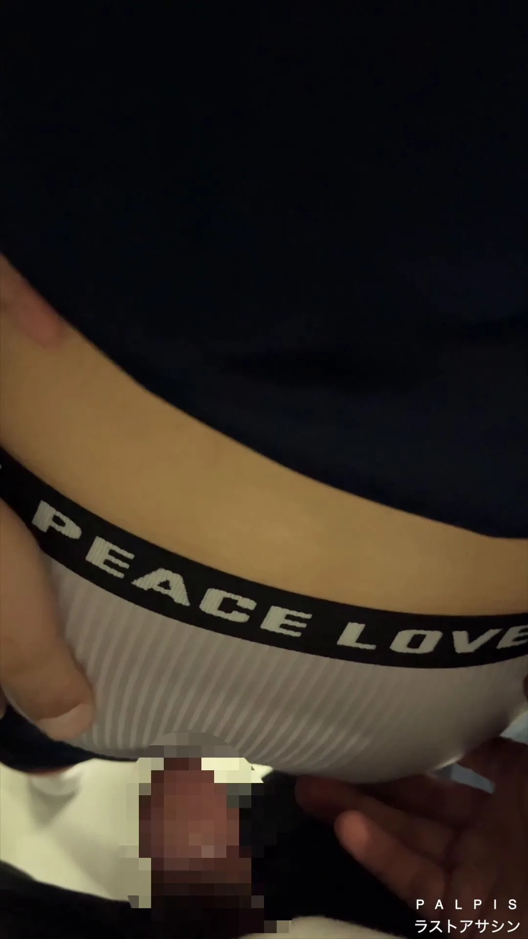 Asian woman exposes midriff and underwear